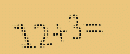 protect code
