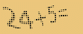 protect code