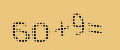protect code