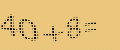 protect code