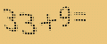 protect code