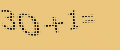 protect code