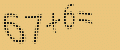 protect code