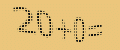 protect code