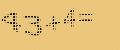 protect code