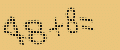 protect code