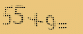 protect code