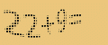 protect code