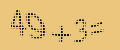 protect code
