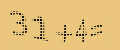protect code
