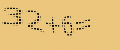 protect code