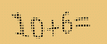 protect code