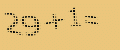 protect code