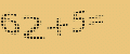 protect code
