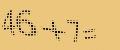 protect code