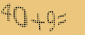 protect code