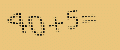 protect code