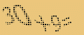 protect code