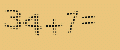 protect code