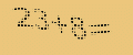 protect code