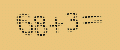 protect code