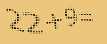 protect code