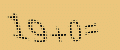 protect code