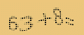 protect code