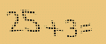protect code