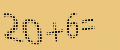 protect code