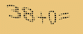 protect code