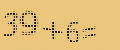 protect code