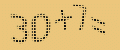 protect code