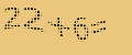 protect code