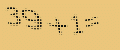 protect code