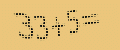protect code