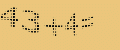 protect code