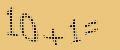 protect code
