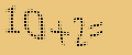 protect code