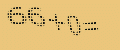 protect code