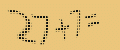 protect code