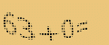 protect code