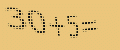 protect code