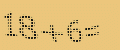 protect code