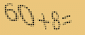 protect code