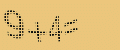 protect code