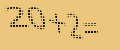 protect code