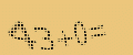 protect code
