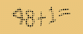 protect code