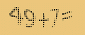 protect code